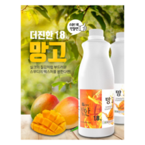 웰파인 더진한 망고스무디1.8kg 과일농축액 스무디 과일스무디 에이드베이스, 망고
