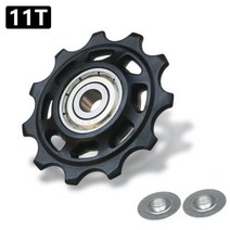 자전거 변속레버 쉬프트 11T 12T 13T 14T 베어링 MTB 뒷 가이드 휠 로드 바이크 자키 뒷 풀리 롤러 시마노 Sram 수리 키트, 없음, 1pcs 11T