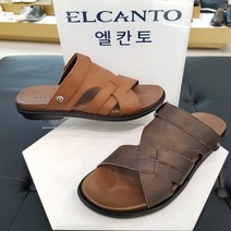 엘칸토 남성 샌들 OR 슬리퍼! 2.5cm쿠션업!!