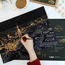 스크래치북 성인 학생 나이트뷰 스크래치 페이퍼 북 집에서 혼자 놀기 DIY 명화 컬러링북 색칠 공부 하기 도안 취미 놀이, 03.후지산