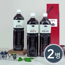 [고창특산품] 고창 특산품 블루베리젤리 250g 국산 블루베리 젤리 제리