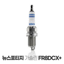 보쉬 뉴스포티지 G2.0DOHC 이트륨 점화플러그 FR8DCX+, 상세페이지 참조