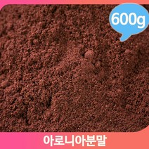 베리류 아로니아 가루 600g 분말 열매 우유 베이킹, 1개