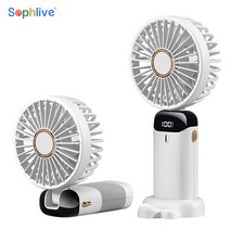 Sophlive 휴대용 무선 미니 탁상용 선풍기 SLHC-N15W, 화이트