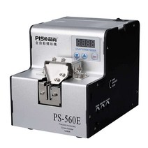 나사 공급 기계 제조 조립 알바 부업 나사 배출기, (560A) + 무료 9종 세트