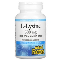 내추럴 팩터스 Natural Factors L-Lysine 500mg 90Capsules, 90개