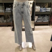 버커루 여성 하이라이즈 와이드 쿨 톤