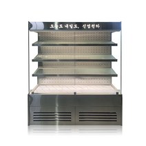 한성 마라탕 오픈 다단 쇼케이스 냉장고, 화이트, 전구색