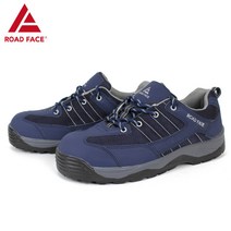 로드페이스 RF-48 경량화 발이편한안전화