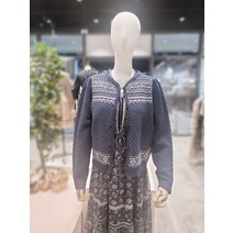 써스데이아일랜드 소매 케이블 자카드 가디건(T226MCD136W)