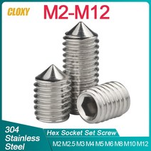 전동 라쳇 5/ 10/ 20pcs M2.5 M3 M4 M5 M6 M8 M10 M12 304 스테인레스 스틸 육각 소켓 알렌 컵 포인트 그럽, 02 M2.5 x20pcs_02 4mm
