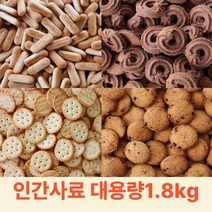 인간사료 대용량 과자 업소용 스낵 미니핑거 초코칩쿠키 1.8kg, 신흥 앙금쿠키 1.8kg, 1개