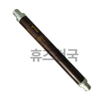 VTHF24032 [24/25.8kV 31.5A 비츠로테크 한류형 전력휴즈 VITZRO 고압휴즈 고압파워퓨즈 FUSE 휴즈천국], 1개정품