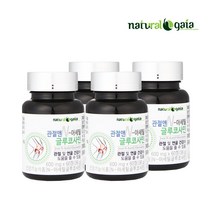 관절앤N-아세틸 글루코사민 4병