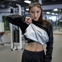 블리핏 땀복긴팔 여성 땀복 다이어트복 헬스복