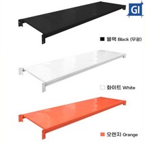 금일솔루션 중량랙 경량랙 조립식 철제선반 앵글선반, 선반 600×2000mm 1단세트(가로바2개포함), 검정