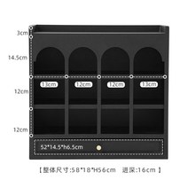 북유럽 화이트 모던 거실 수납 선반 테이블 진열대 컵정리대 인테리어 진열대, 블랙 스타일 네 알 페인트