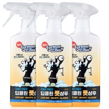 포멀비 딥클린 풋샴푸 레몬향, 350ml, 5개