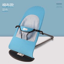 편한 애견 강아지 침대 계단 선물 해먹 캣 타워 창문 고양이 용품 도그 워커 소파 선반 쿨, 반려동물 모든 사이즈 가능(초대형 제외), 흔들의자-블루(면소재)18kg이하강아지공용