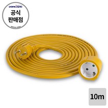 동양전자 국내산 산업용 1구 연장코드, 1개, 10m