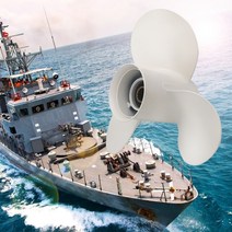 보트엔진 선박 배 프로펠러 알루미늄 선외 프로펠러 винт11 1/8x13 야마하 25-60HP 69W-45945-00-EL 해, 한개옵션0