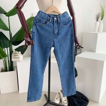 [메이룸] 8011뒷밴딩청 뒷밴딩 세미 배기 연청 진청 데님 팬츠