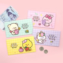핑크풋 10 귀여운 쪼꼬미 친구들 체크 용돈기입장, 단품