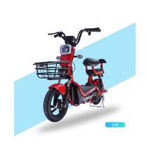 이륜 전기 배터리 충전 오토바이 자전거 배달 자토바이 06, 레드색