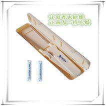 손떨림방지 젓가락 수전증 교정 젓가락 노인전용 손떨림 방지, 젓가락 + 더블 헤드 2개