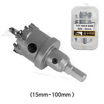 공구라면 (09RM) 초경홀쏘 초경홀커터 15mm~100mm 강철천공 홀컷터 스텐용, 48mm, 1개