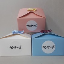 합격기원선물 합격기원 선물세트 수험생선물 공무원시험선물 수험생초콜릿, 1개