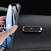 CHADECO 투싼NX4 아반떼CN7 카니발KA4 쏘렌토MQ4 차량전용 휴대폰 핸드폰 스마트폰 거치대 회전 각도조절 카악세사리 차량용품, A-대쉬보드형_그레이, 1개