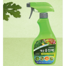 대유 응진싹 500ml 가정 원예 텃밭용 안심 해충관리제 각종 종합 해충 관리, 1개