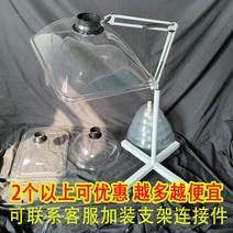 간이 배연기 이동식 환풍기 간편 환기 가정용 후드, 중간 원형 직경 33높은 14 인터페이스 32