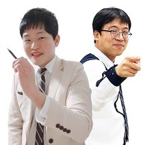 서밋토익 토익 기출의 재구성 LC + RC 패키지 2380제 인강 [온라인강의/ 인터넷강의], 120일 (교재 발송)