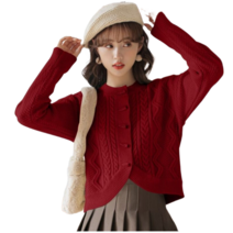 여성 가을 꽈배기 긴팔 니트 카디건 0C543