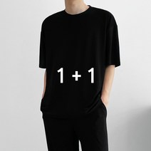 어반플리커 쿨 스판 반팔티(HDITY) 2개