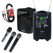 200W 행사용 이동식 스피커 핸드2 EG-210 유선마이크