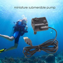 USB-1020 마이크로 잠수정 펌프 1-3W 3.5-9V 200L/H 수족관 수중 분수 에너지 절약 음소거 마이크로 잠수정 워터 펌프, CHINA