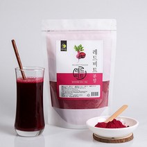 평창 레드비트 가루 500g 잇몸 혈관 눈 노화 관리 건강에 좋은 차 분말