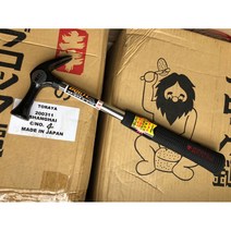 형틀목수 도구 망치 공사장 나무 작업 알루미늄, E타입 - 350mm(520g)