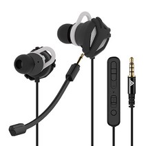 사운드판다 드라이버 게이밍 이어폰 10mm, 블랙
