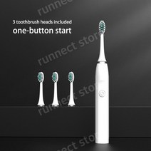 성인용 음파 전동 칫솔 초음파 자동 진동기 미백 IPX7 방수 3 브러시 헤드 배터리 타입, White