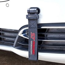 브레이크 디스크 ford shelby st 로고 용 자동차 견인 로프 트레일러 벨트 kuga fusion mondeo mk4 transit ranger explorer 5 자동, 세인트 레이싱 레드