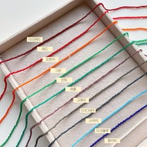[1g] 1mm 캣츠아이 11종