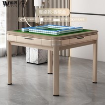 자동 마작 기계 테이블 중국 게임 롤러코스터 모델 가정용 2인용, 단일사이즈, 1_샴페인