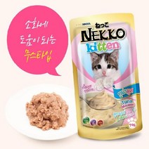 네코 키튼 참치 파우치 70g 12개 고양이 간식 통조림 길 아기 새끼 고양이 캣 냥 반려묘 영양 간식 보양식 밥 먹이 생일 선물 키우기 집사, 1, 본상품선택