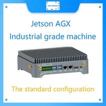 Nvidia jetson agx xavier T600 임베디드 개발 보드 엣지 컴퓨팅 게이트웨이 . 산업 등급, 01 stdd_02  communication