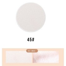 섀도우 클라인 블루 팔레트 안료 지속 화장품 단색 매트 방수 매력 메이크업, [30] 45