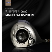 왼손용 초고반발 맥 버로우(mac burrows)드라이버 7.5 8.5 9.5 10.5 10.9 11.5도, 445cc / 9.5도 / 일반R
